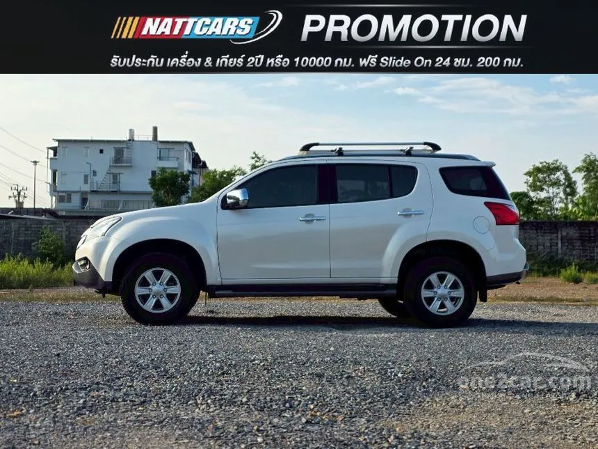 2015 Isuzu MU-X DVD SUV