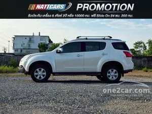 2015 Isuzu MU-X 2.5 DVD SUV