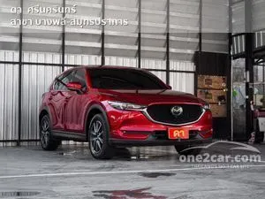 2020 Mazda CX-5 2.0 SP SUV
