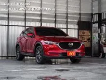 2020 Mazda CX-5 2.0 (ปี 17-25) SP SUV