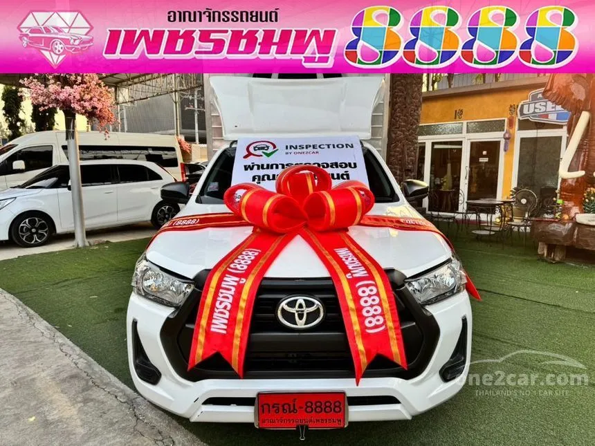 2023 Toyota Hilux Revo Entry Pickup