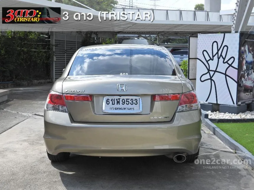2009 Honda ACCORD EL Navi Sedan