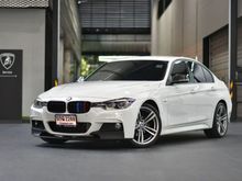 2017 BMW 320i 2.0 F30 (ปี 11-16) Sedan AT