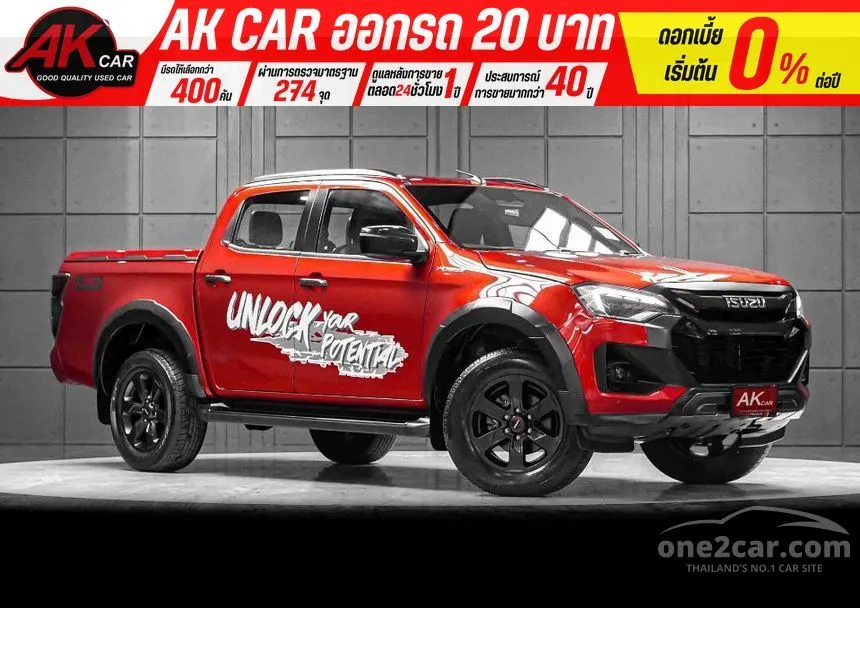 2023 Isuzu D-MAX Vcross M Cab-4 Pickup