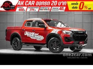 2023 Isuzu D-MAX 3.0 Vcross M Cab-4 Pickup