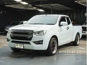 2020 Isuzu D-MAX 1.9 S Space Cab Pickup