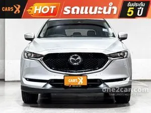2020 Mazda CX-5 2.0 SP SUV