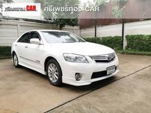 2009 Toyota Camry 2.4 (ปี 06-12) Hybrid Sedan AT