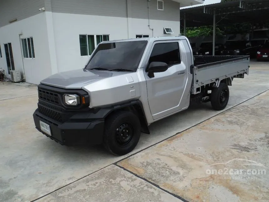 2024 Toyota Hilux Champ Pickup
