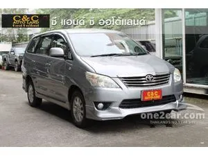 2015 Toyota INNOVA 2.0 G Wagon