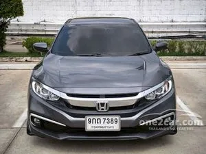 2020 Honda CIVIC 1.8 EL Sedan