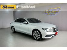 2019 Mercedes-Benz E350 2.0 W213 (ปี 16-20) e Exclusive Sedan