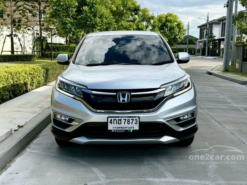 2015 Honda CR-V E SUV