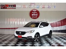 2019 MG ZS 1.5 (ปี 17-21) X SUV