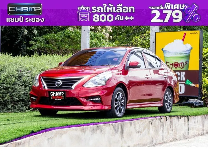 2020 Nissan ALMERA E Sportech Sedan