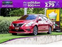 2020 Nissan ALMERA 1.2 (ปี 11-19) E Sportech Sedan