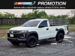 2023 Mitsubishi TRITON 2.4 GL Single Cab Pickup