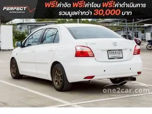 2012 Toyota VIOS 1.5 E Sedan