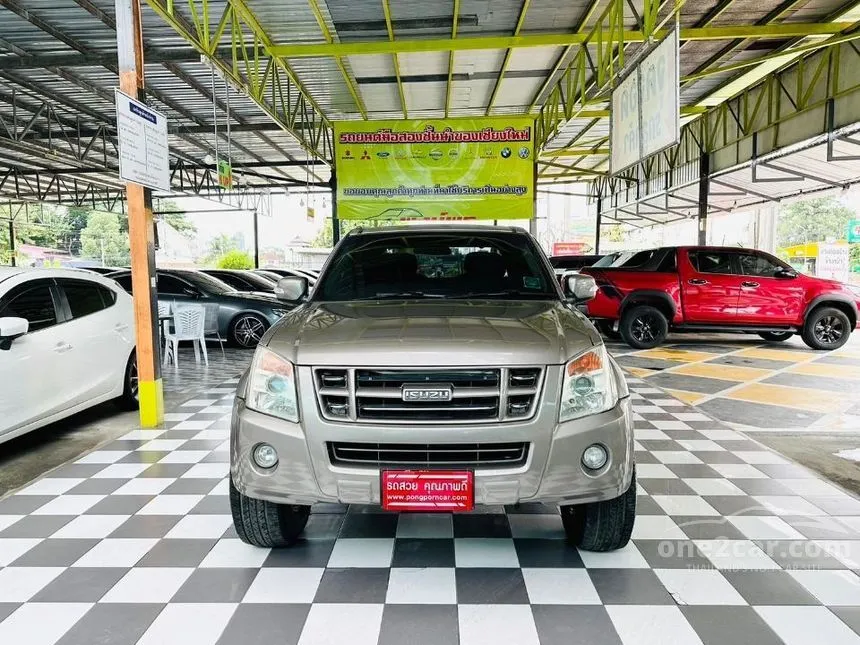2006 Isuzu D-Max Hi-Lander Pickup