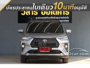 2022 Toyota Veloz 1.5 Smart Wagon