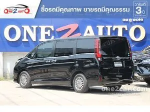 2015 Toyota ESQUIRE 1.8 Hybrid Gi Van