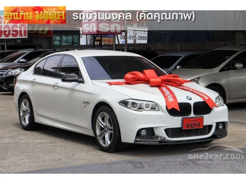 2016 BMW 525d M Sport Sedan
