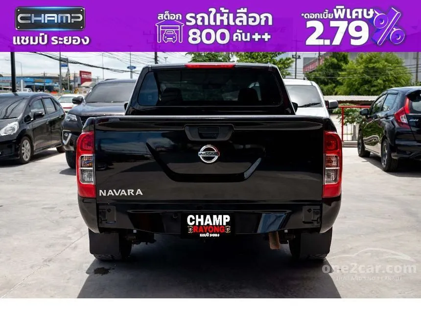 2020 Nissan NP 300 Navara S Pickup