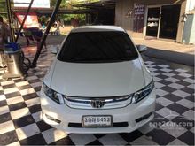 2014 Honda Civic 1.5 FB (ปี 12-16) Hybrid Sedan AT