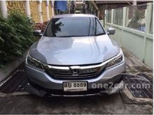 2016 Honda Accord 2.4 (ปี 13-17) EL i-VTEC Sedan AT