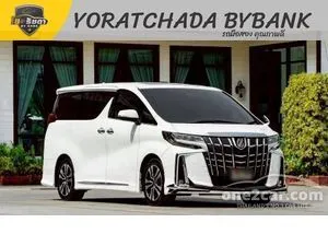 2023 Toyota ALPHARD 2.5 S C-Package Van