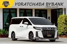 2023 Toyota ALPHARD 2.5 (ปี 15-23) S C-Package Van