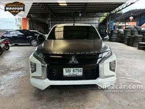 2023 Mitsubishi TRITON 2.5 GLX Mega Cab Pickup