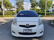 2010 Toyota Yaris 1.5 (ปี 06-13) J Hatchback AT
