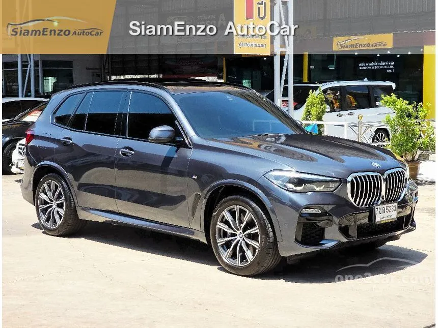 2021 BMW X5 xDrive30d M Sport SUV