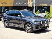 2021 BMW X5 3.0 G05 (ปี 19-25) xDrive30d M Sport AWD SUV