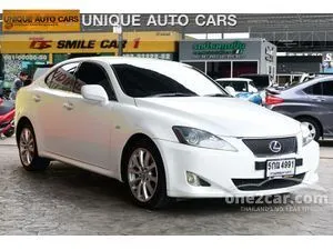 2007 Lexus IS250 2.5 Luxury Sedan
