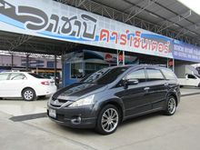 2010 Mitsubishi Space Wagon 2.4 (ปี 04-12) GT Wagon AT
