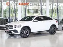 2025 Mercedes-Benz GLC220 2.0 W253 (ปี 15-22) d 4MATIC AMG Dynamic AWD Coupe