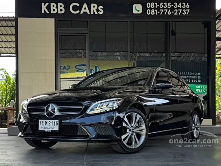2021 Mercedes-Benz C220 d Avantgarde Sedan