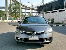 2011 Honda Civic 1.8 FD (ปี 05-12) E i-VTEC Sedan AT