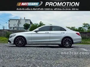 2019 Mercedes-Benz C220 2.0 d Exclusive Sedan