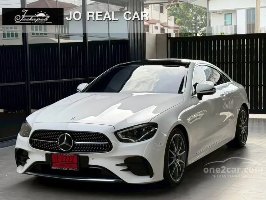 2022 Mercedes-Benz E200 AMG Dynamic Coupe