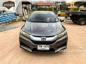2015 Honda City 1.5 S Sedan