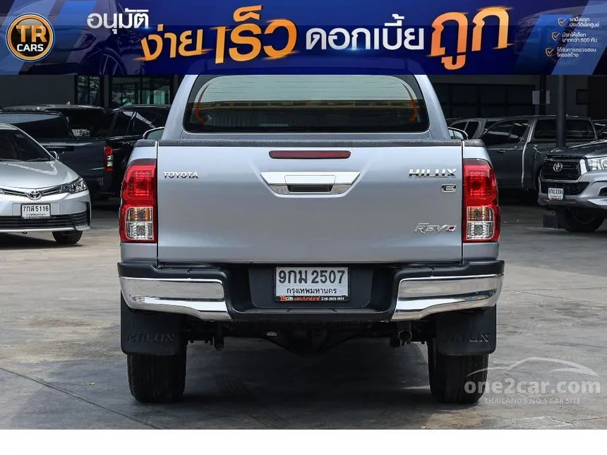 2020 Toyota HILUX REVO E Prerunner Double Cab Pickup