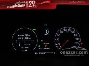 2023 Honda HR-V 1.5 e:HEV RS SUV