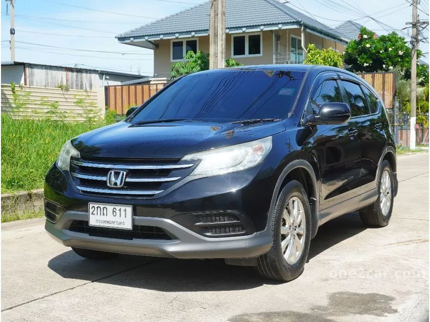 2013 Honda CR-V S SUV