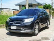 2013 Honda CR-V 2.0 (ปี 12-16) S SUV