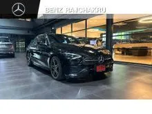 2026 Mercedes-Benz C350 2.0 W206 (ปี 22-30) e AMG Dynamic Night Edition Sedan