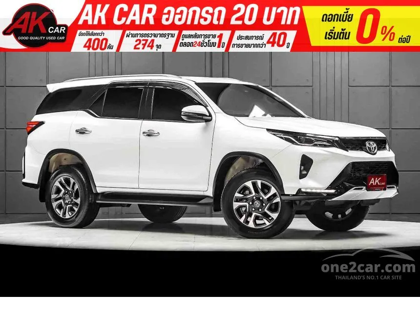 2023 Toyota FORTUNER Leader G SUV