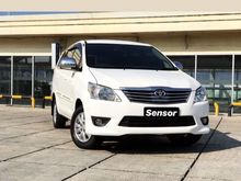 2013 Toyota Kijang Innova 2.0 G MPV